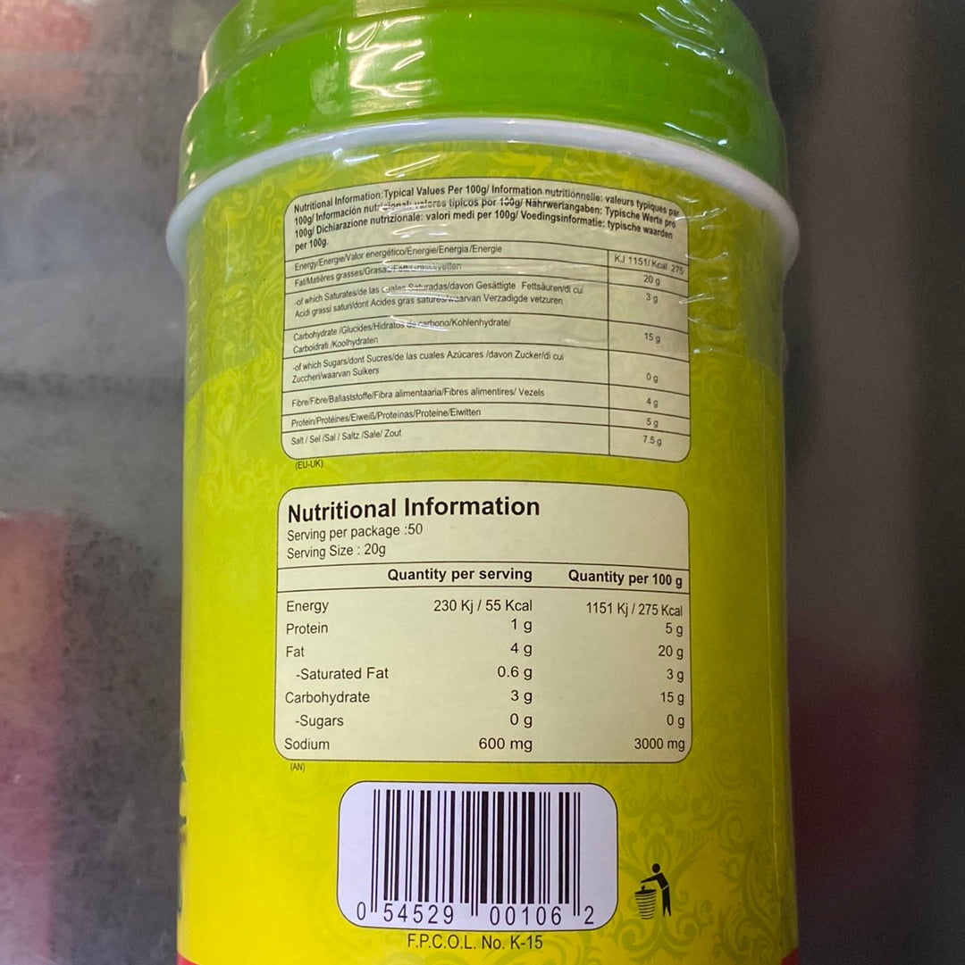 Mixed Pickle in Oil 1KG