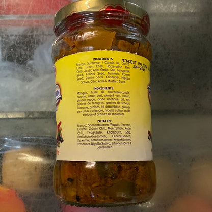 Hyderabadi Pickle in Oil 310g