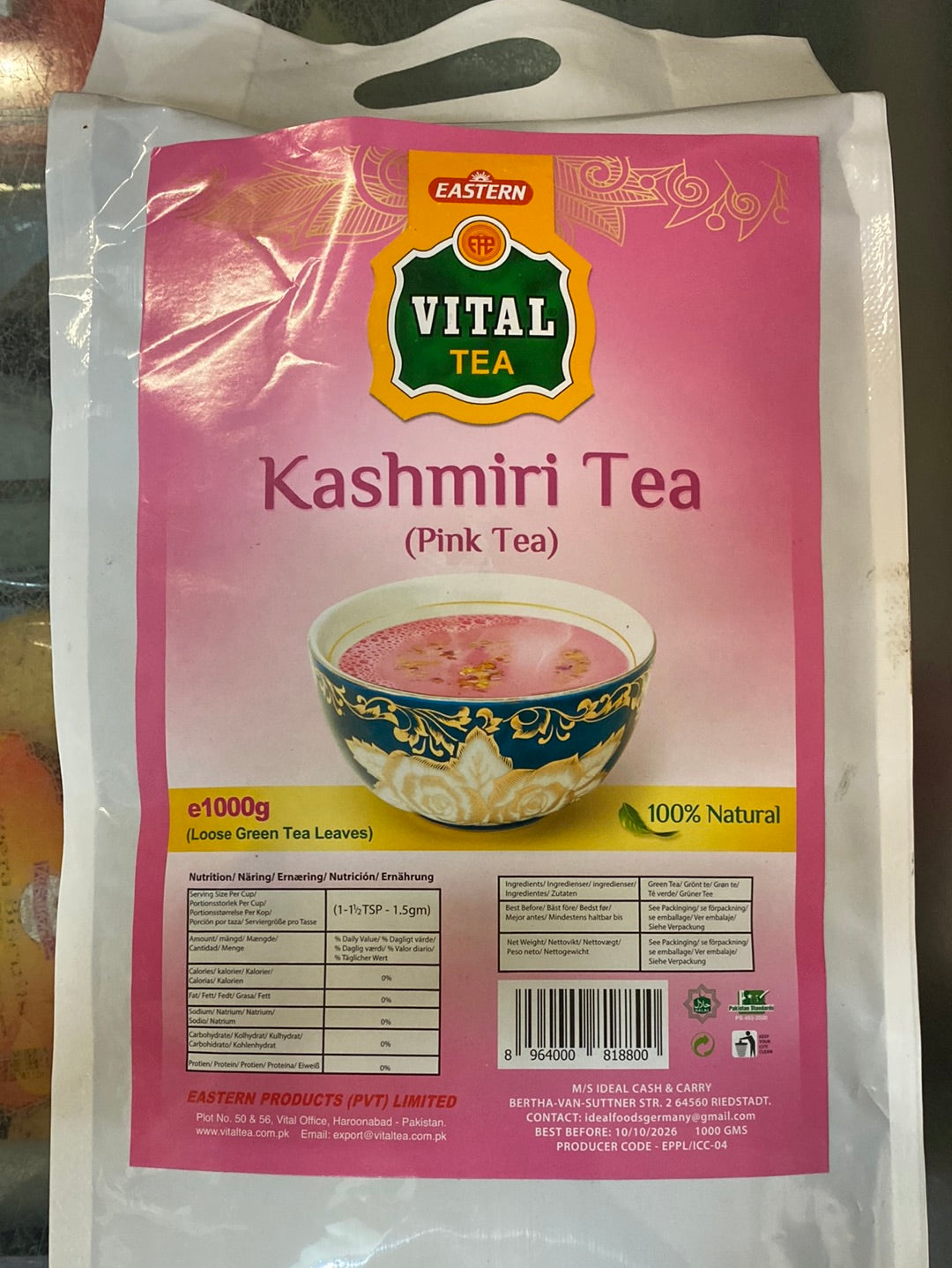 Kashmiri Tea (Pink Tea) 1KG