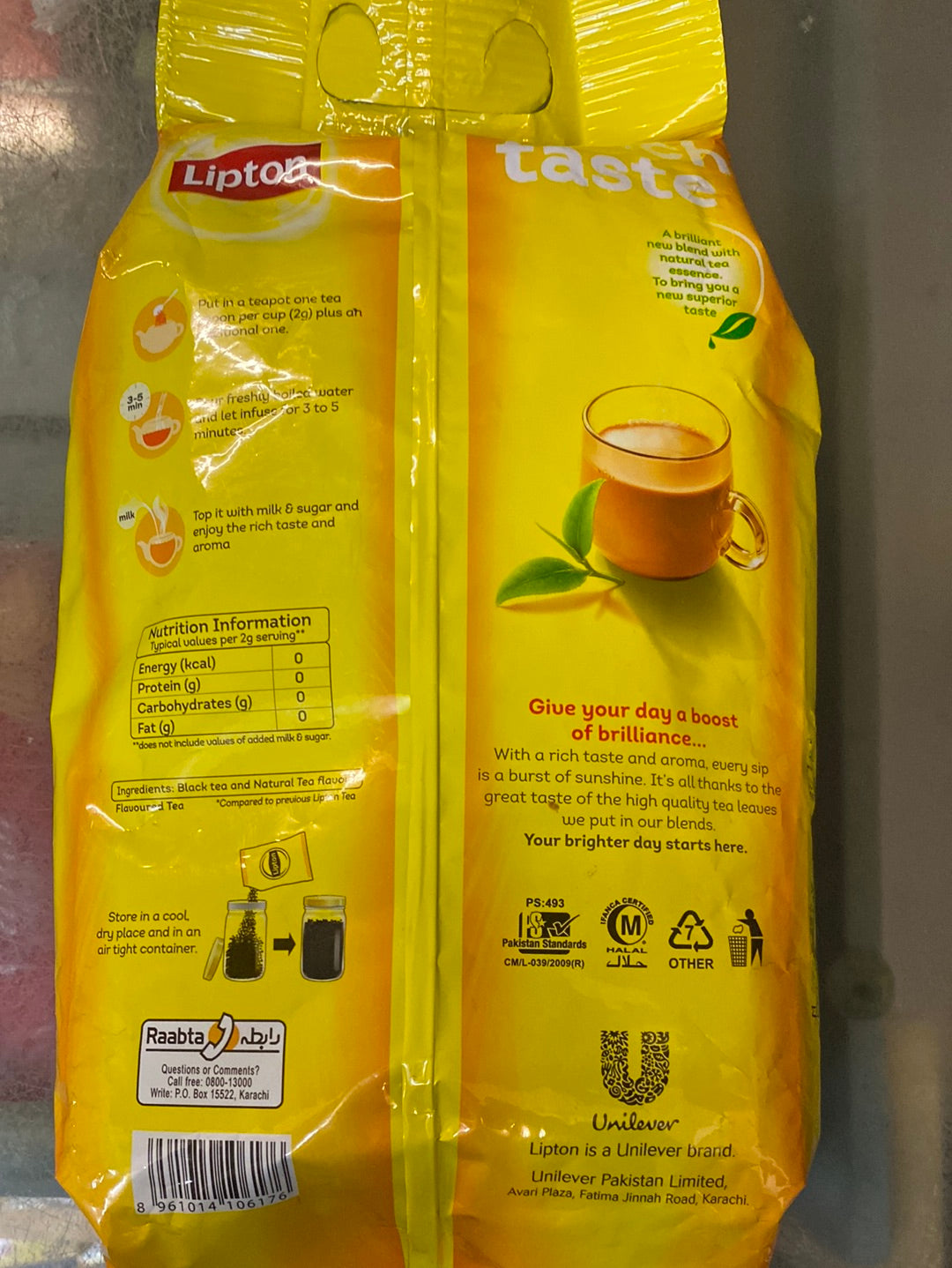 Yellow Label Tea 1KG Loose