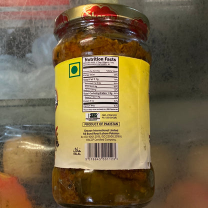 Hyderabadi Pickle in Oil 310g