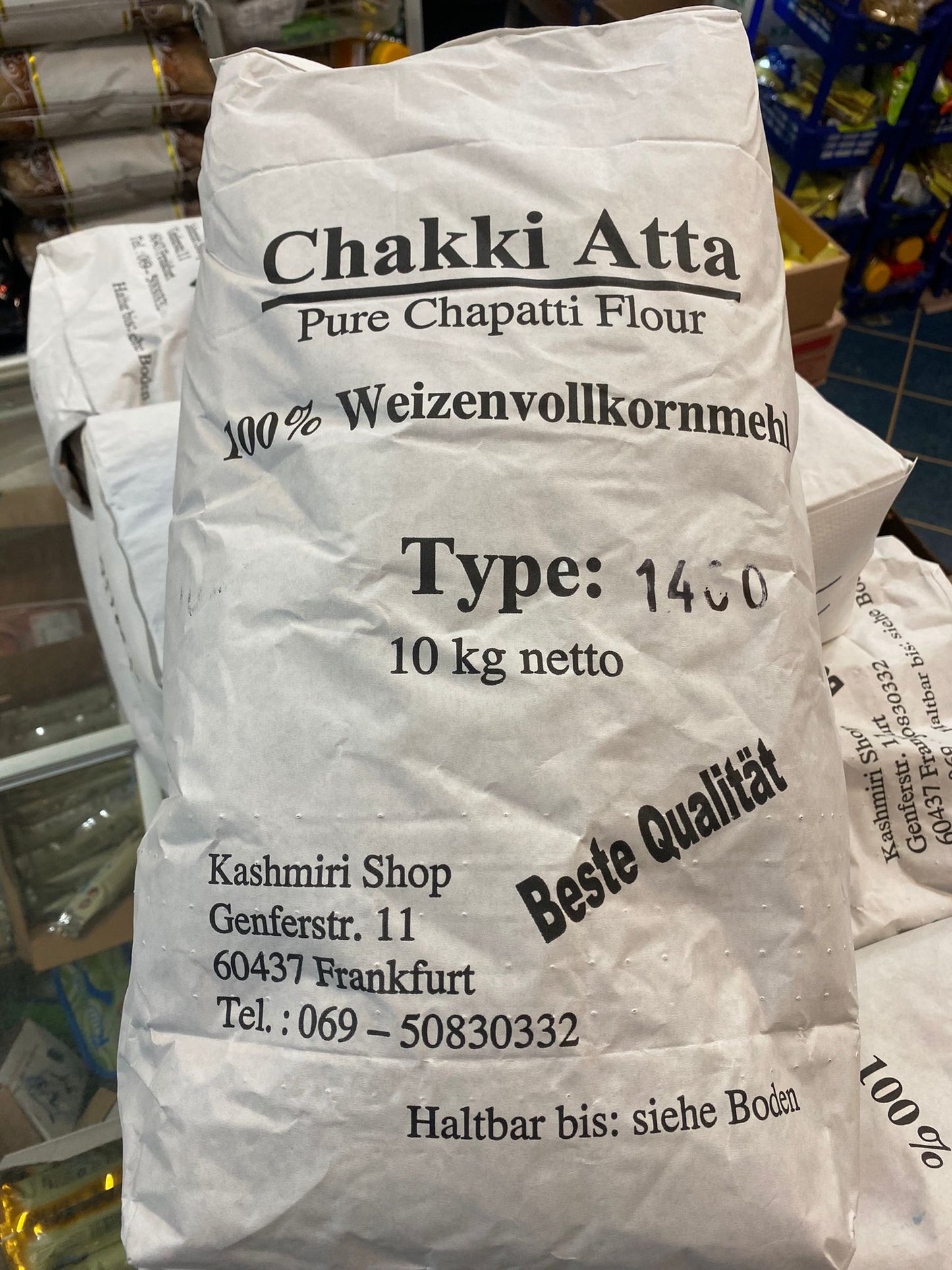 CHAKKI ATTA - Pure Chapatti Flour